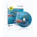 IVRS (Interactive Voice Response System) IVRS (Interactive Voice Response System)